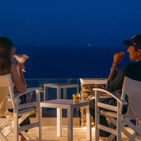 Cape Napos Aparthotel Faros (Sifnos)